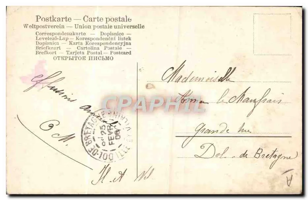 Soldados da Armée Alemanha — G. Schi. Sch. n°1132 - Verso