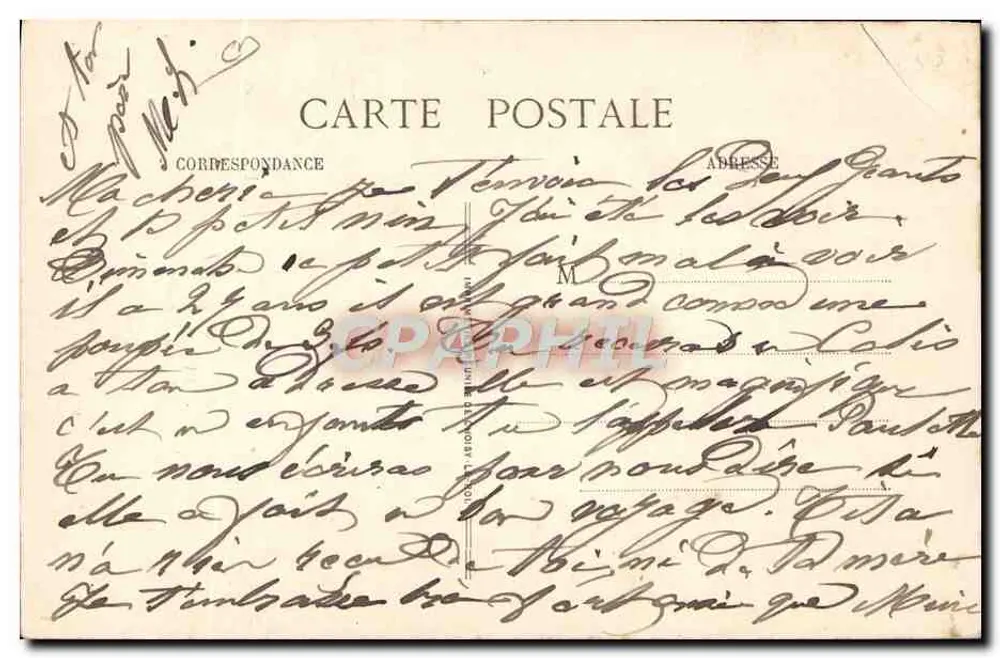 Los dos extremos en tamaño grande y pequeño — Hermanos Hugo — Tarjeta postal - Reverso