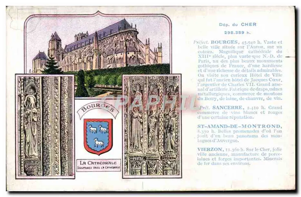 Bourges — Cathédrale et sculptures gothiques — Édition spéciale Pastilles Valda - Frente