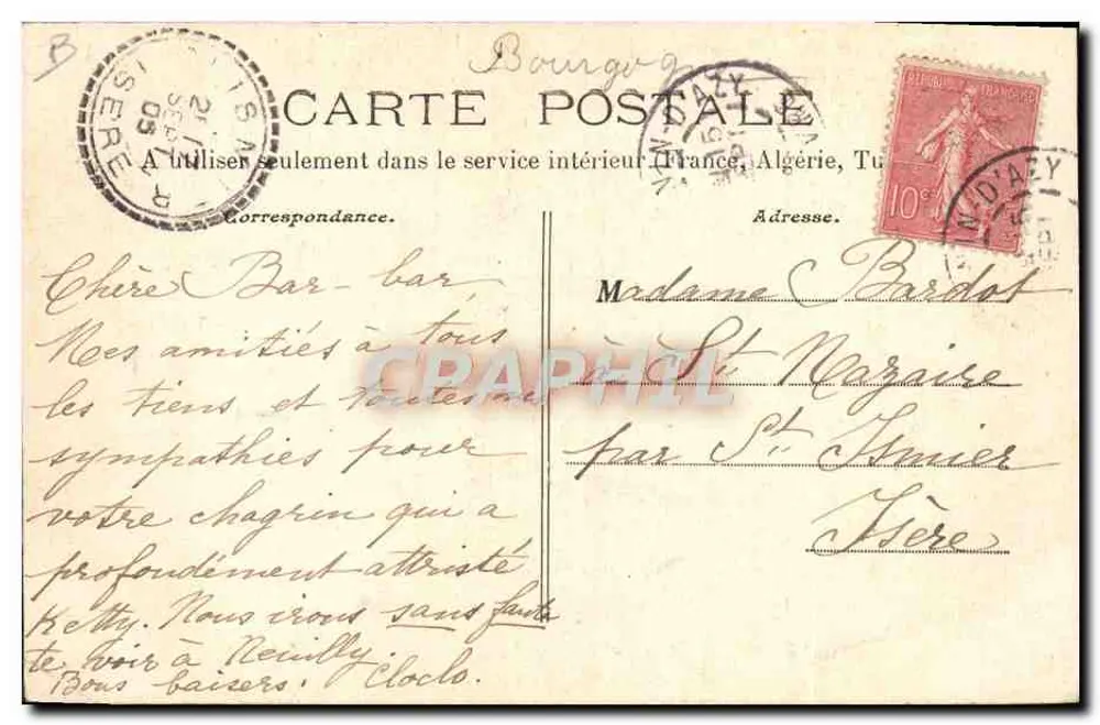 Os trabalhos dos Campos — No campo aberto! — Editor não identificado, n° 2 - Verso
