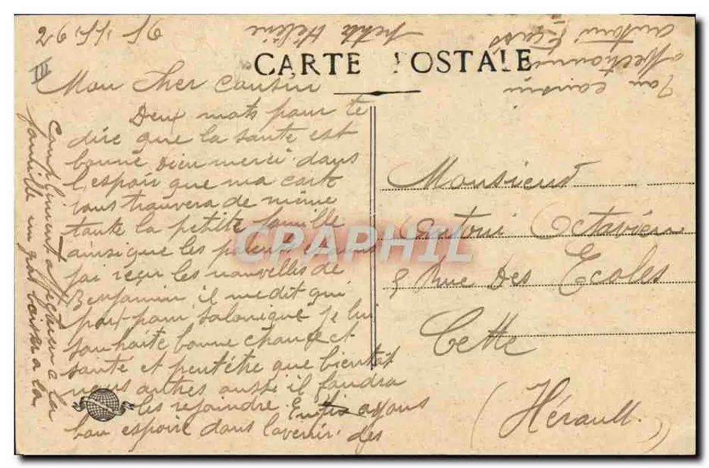 Postamt Telefon in den Schützengräben 1914-1915 — Marseille — Verlag 137 - Rückseite