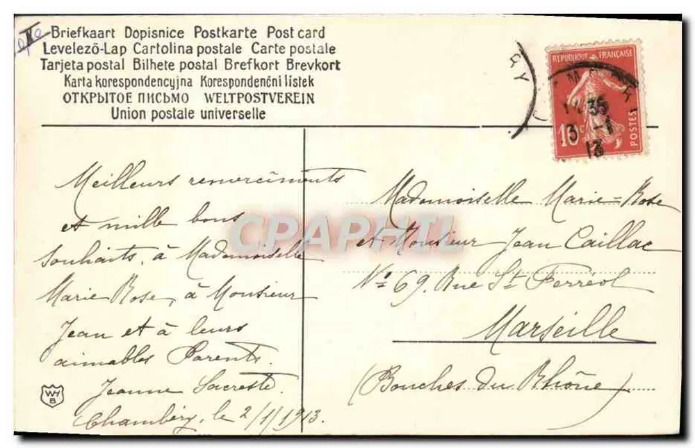 Embarcações no mar — Boa Ano — Carta postal com moldura floral - Verso