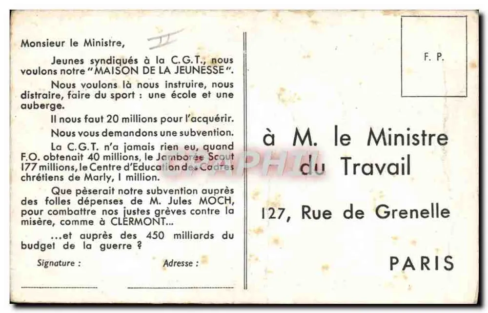 Notre maison — vue de trois scènes champêtres — éditeur non visible - Verso