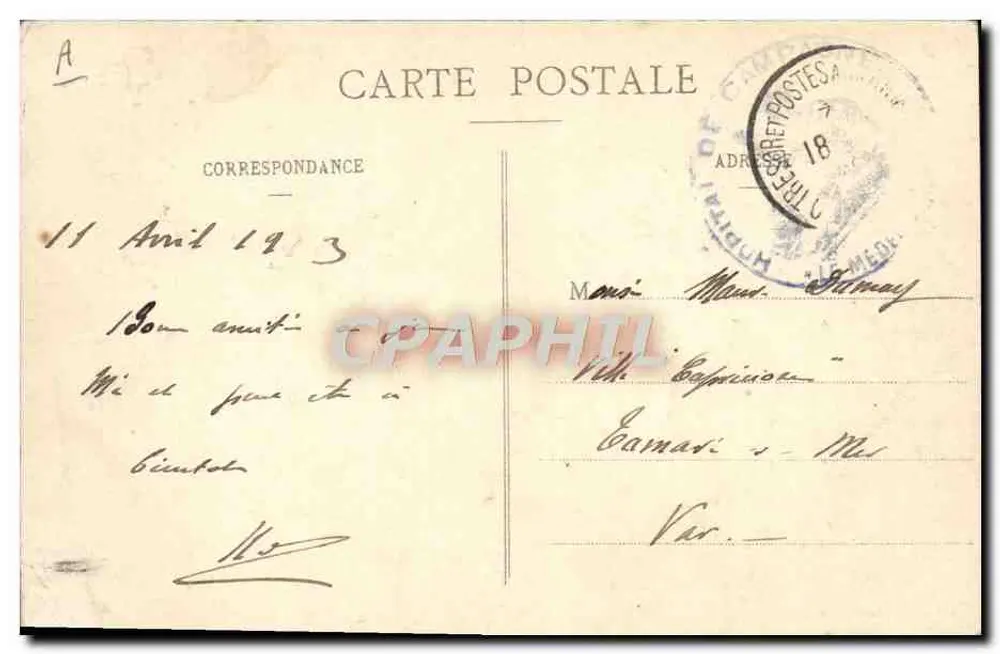Kolonne von Marrakech - Gebirgskanone — J. Boussingue, Cusaniachen - Rückseite