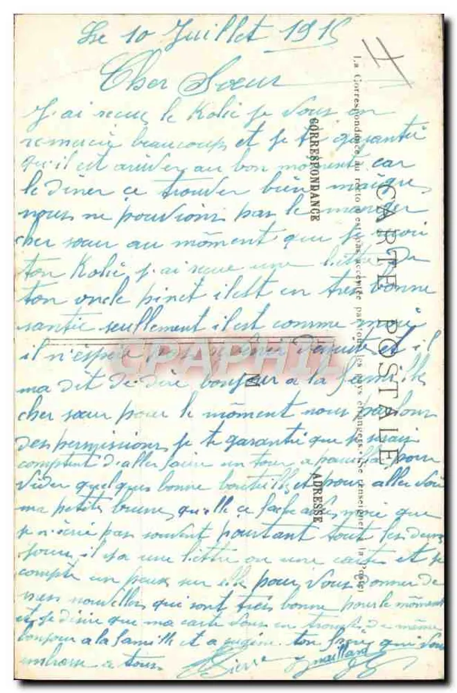 Englisches Feldgeschütz — 113 R.P.-J.C. Paris - Rückseite