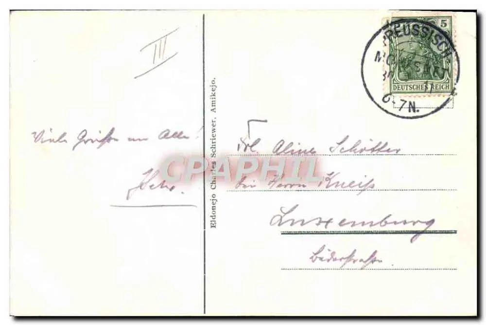 Amikejo (Esperanta Territorio) — Neutra Moresnet — unbekannter Verleger, Seriennummer nicht sichtbar - Rückseite