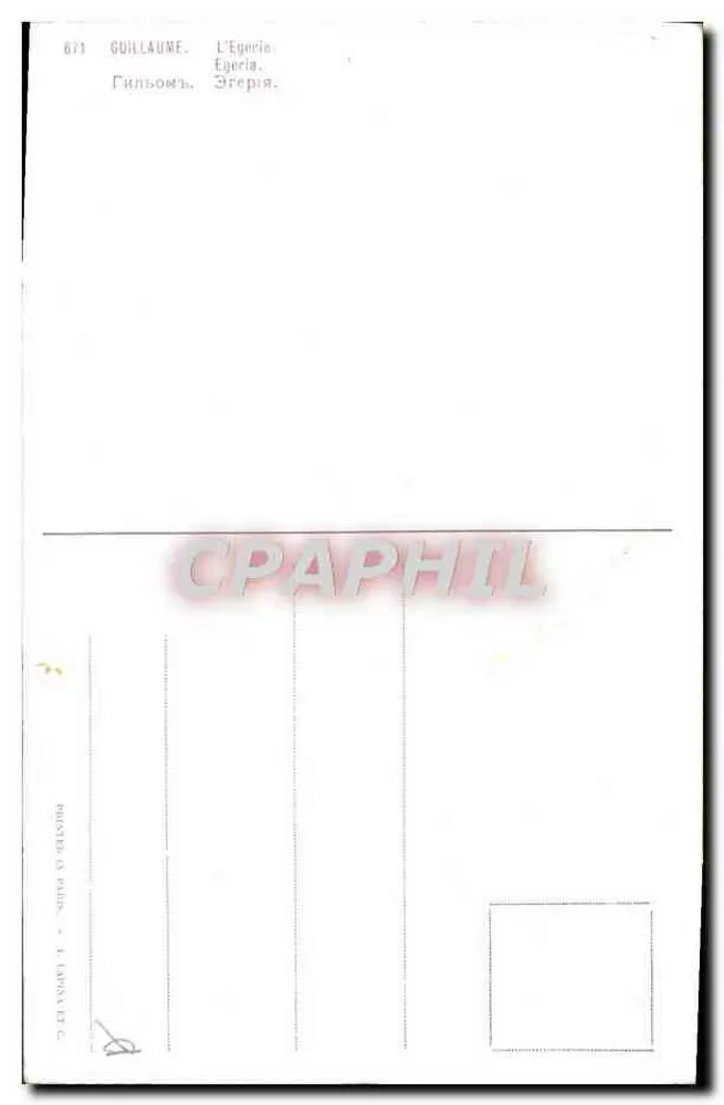 Duas pessoas ao telefone — cena interior — editora L'Egeria, n° 671 - Verso