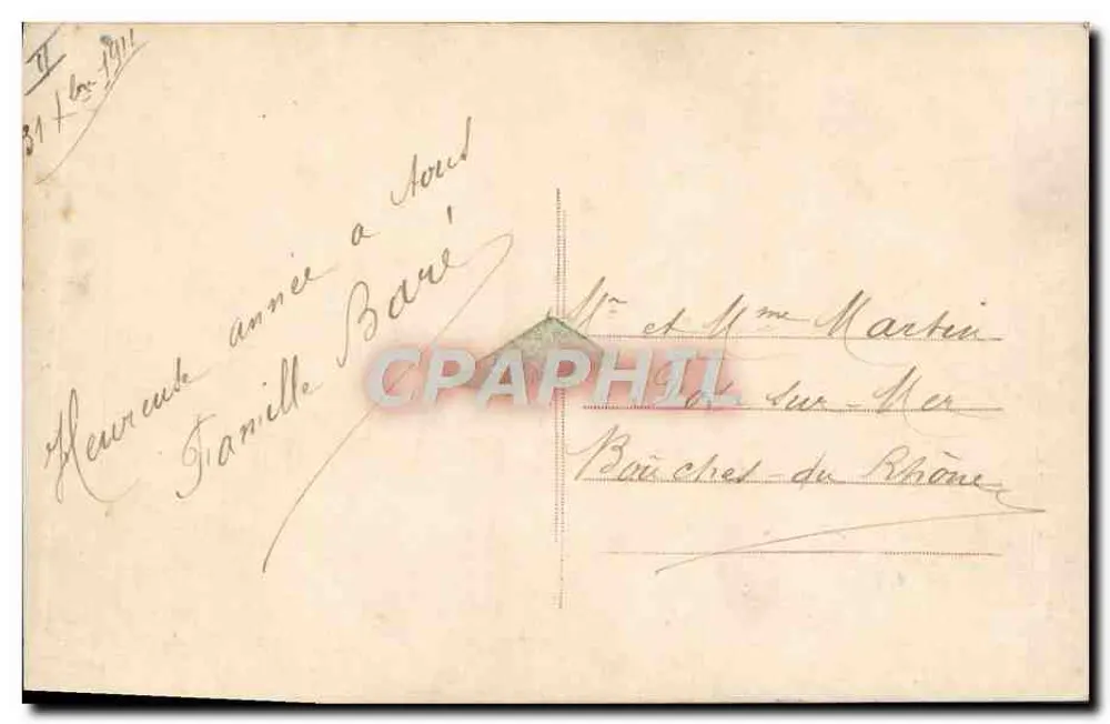 Giovane donna al telefono — scena decorativa — editore non identificato - Verso