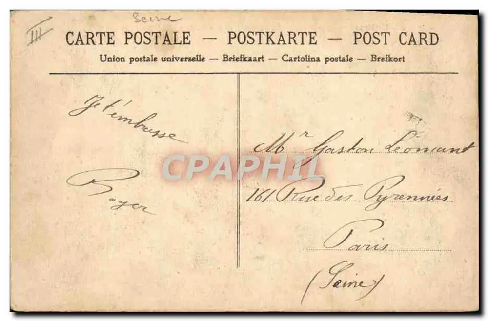 Montreuil-sous-Bois — Panorama der 'Murs' von Montreuil-sous-Bois — Verlag nicht sichtbar - Rückseite