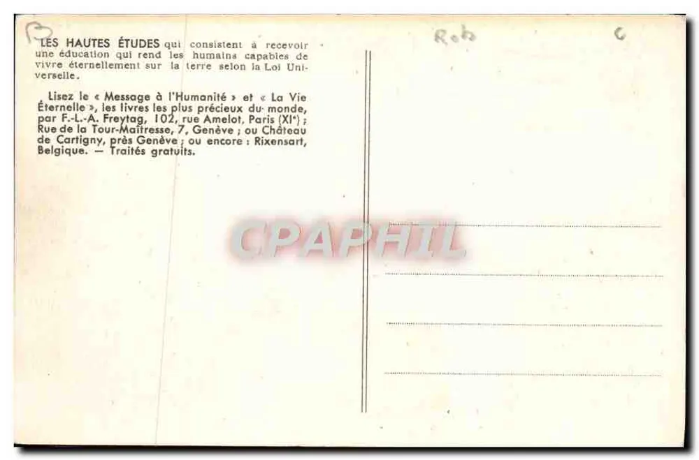 Sala de escola onde se aprende a Lei Universal — editor não identificado, número de série não visível - Verso