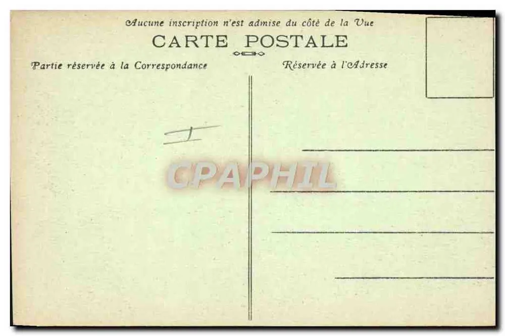 Campo de Mailly — Arsenal — A. Nieps, editor - Verso
