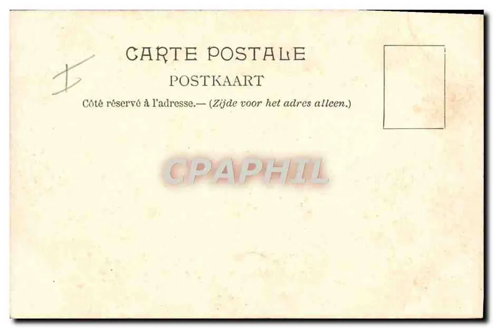 4. Artillerieregiment — Soldaten zu Pferd - Rückseite