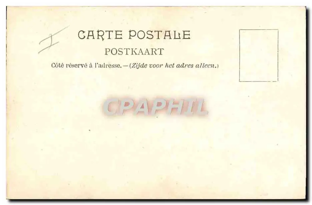4. Artillerieregiment — Militärische Übung - Rückseite