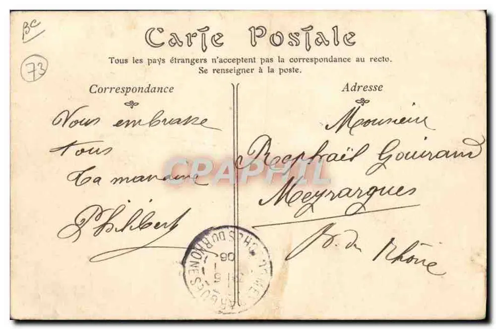 Aix-les-Bains — Ochtpaardentrein — ND Phut - Achterkant