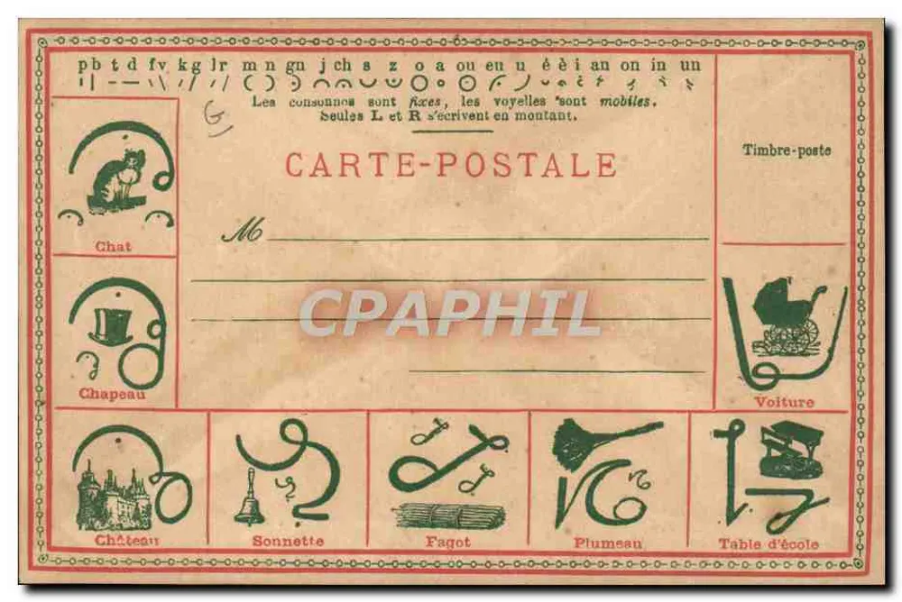Estenografia — Método de Duployé — 31ª ano, 3ª edição — Editor: P. Duployé, Sinceny (Aisne) - Verso