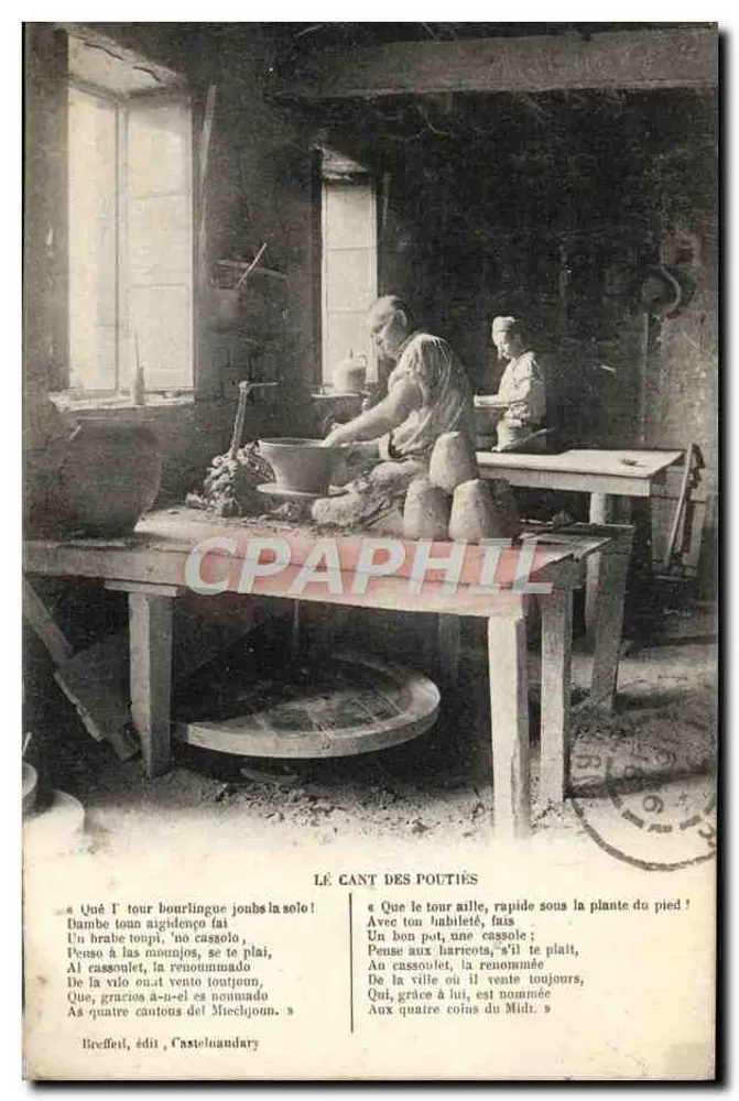 Cassoulet in Toulouse — Gesang der Poutièrs — Verlag Lireffel, Nr. 46 - Vorderseite