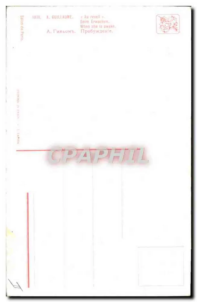 Frau am Telefon — Innenansicht — A. Guillaume, n° 1070 - Rückseite