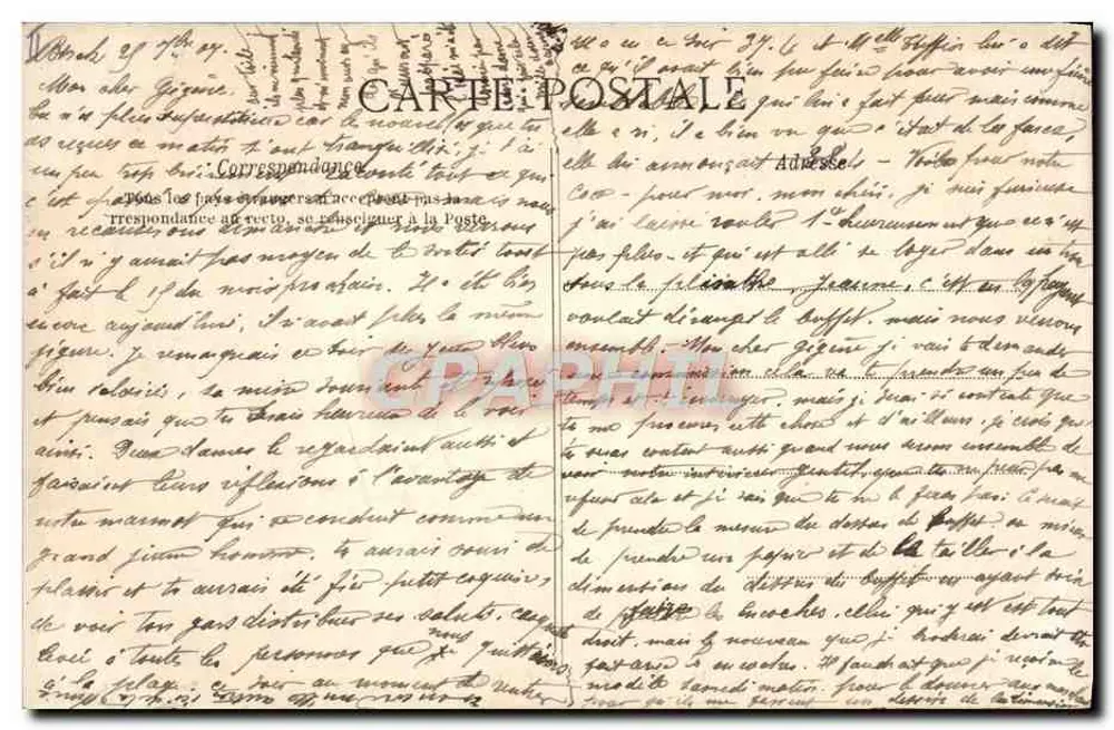 दिन के अंत — मछुआरों की झलक जहाजों के साथ — अज्ञात प्रकाशक, संख्या 11 - पीछे