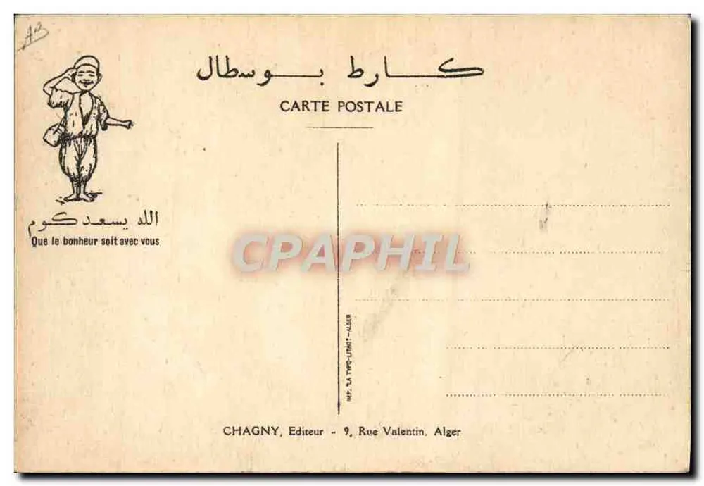 Karikatur eines modernen Fahrzeugs, das die Einwohner Algeriens erschreckt — Chagny, n°17 - Rückseite