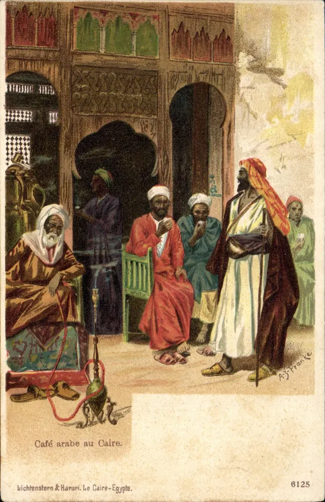 Arabischer Café in Kairo — Lichtenstern & Harari, Nr. 6125 - Vorderseite