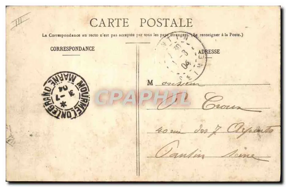 Camp de Châlons — 155 court-Geschütz bereit — Librairie Militaire Guérin, Mourmelon - Rückseite