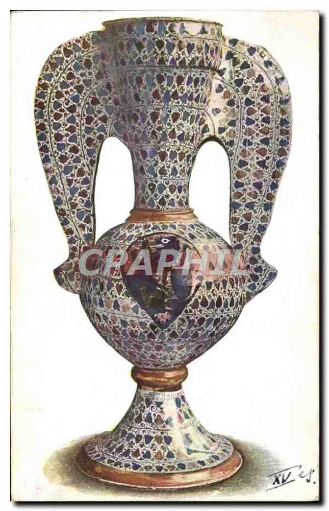 Spanischer Flügelbecher — 15. Jahrhundert — Musée du Cluny - Vorderseite