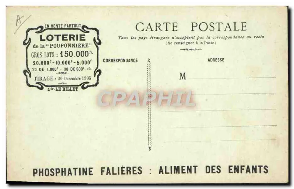 La Pouponnière — Premiers ébats — P. Dupont - Rückseite