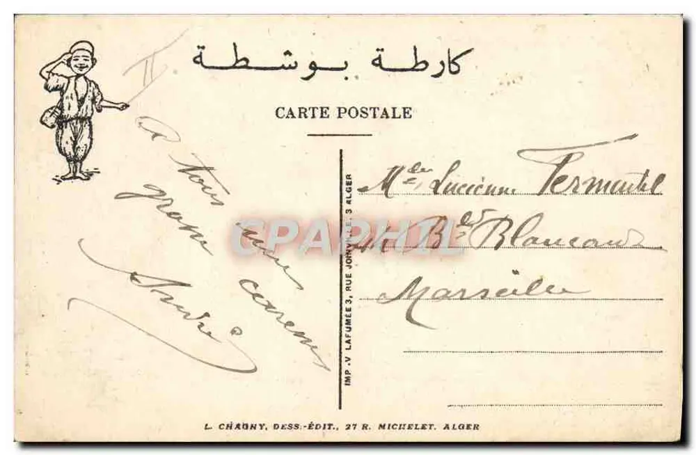 Szene des Lebens in einem Hütten — humoristische Karikatur — L. Châony, Algier - Rückseite
