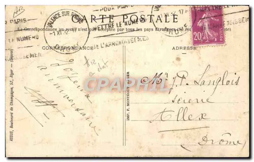 Der Junge und der Laternenmann — Straßenszene mit Laterne — Zeichnung von Assus - Rückseite