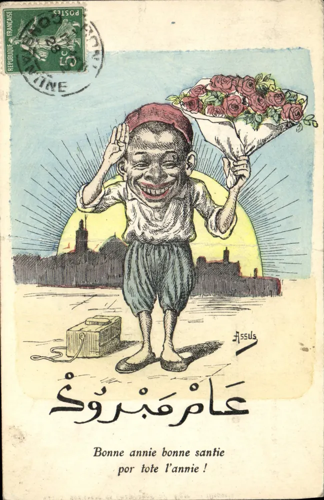 Enfant caricaturé tenant un bouquet de roses — scène de rue avec édifice en arrière-plan — éditeur A. Assulis - Vorderseite