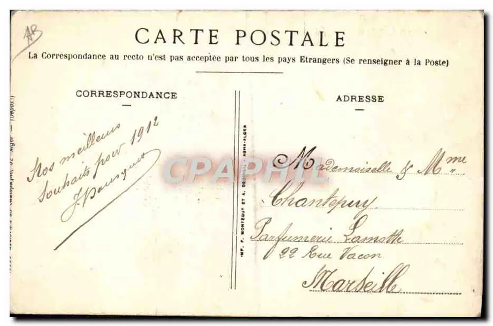Enfant caricaturé tenant un bouquet de roses — scène de rue avec édifice en arrière-plan — éditeur A. Assulis - Rückseite