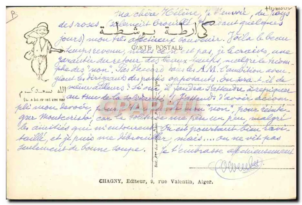 Händler für Hookah und Rosenwasser — Karikatur — Chagny, Algier - Rückseite