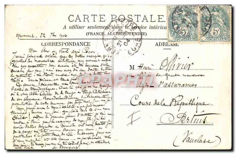 Scène de théâtre — Deux soldats en scène — SIMI-BROMURE A. BREGER FRÈRES (DÉPOSÉ) n°6 - Verso