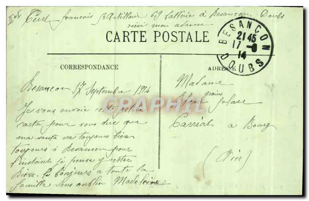 Französische Armee — Überschreiten eines Flusses — LL. — Nr. 206 - Rückseite