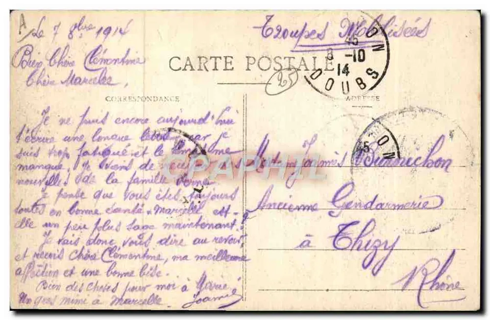 Infanterieregiment — Erinnerung an Manöver 1913 — Unbekannter Verleger - Rückseite