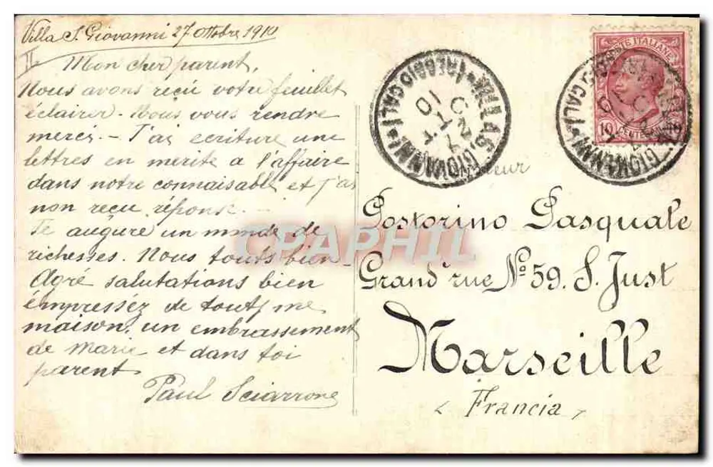 Bateau à voiles — scène maritime — éditeur 'VAT' n°4993 - Verso