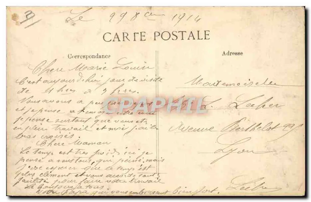 SAINT-MAURICE (Seine) — Nationales Sanatorium für Genesende — Das Refektorium - Rückseite