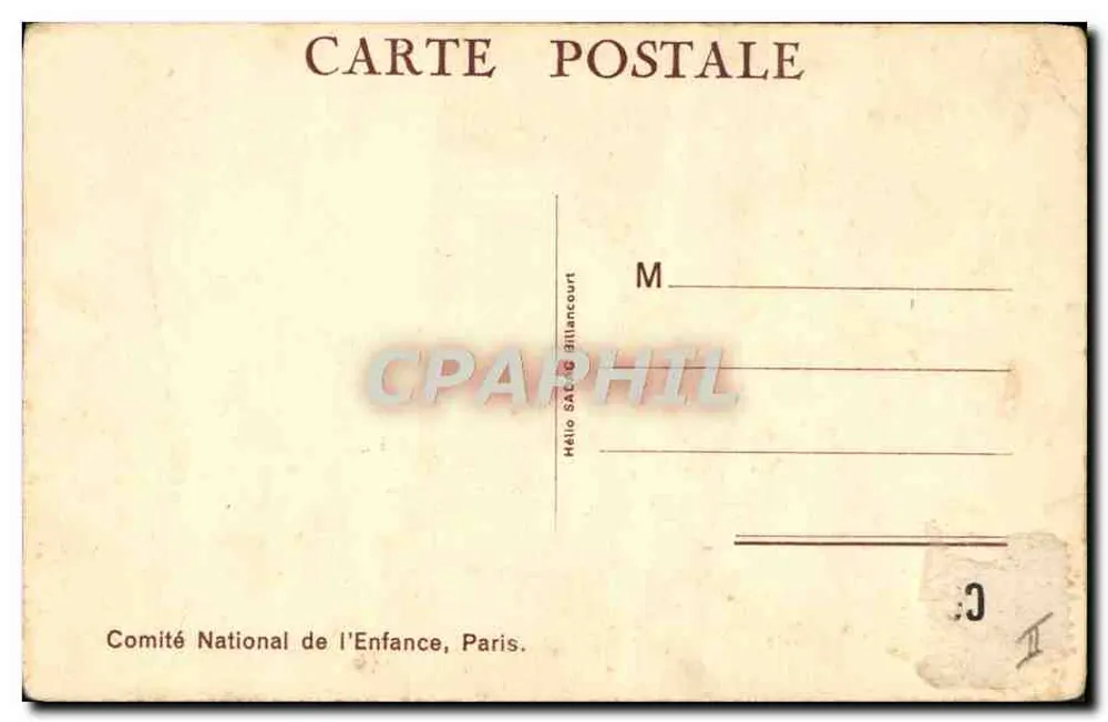 Deux enfants jouant avec des jouets — scène intérieure — éditeur PIERDA, n° 3 - Verso