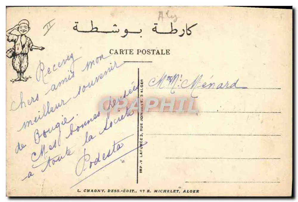 Orientalische Tänzer in Karikatur — Verlag L. Chagny, Algier, Nr. IV - Rückseite
