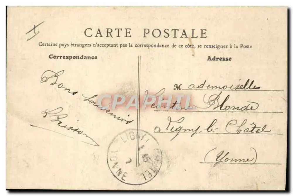 Camp de Cercottles — Erinnerungskarte vom Camp de Cercottles — B.P. 1946 - Rückseite