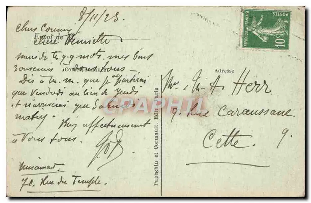 O Dôme dos Invalides — Paris — A.P. — Papéghin et Cormault - Verso