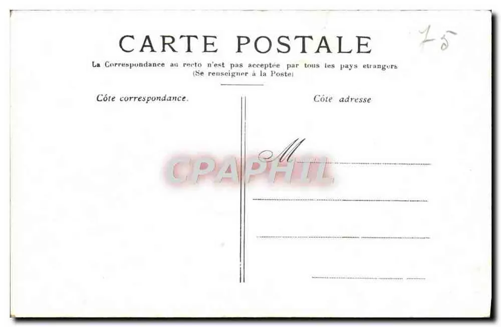 Paris — O Petit Palais — Graphphil - Verso
