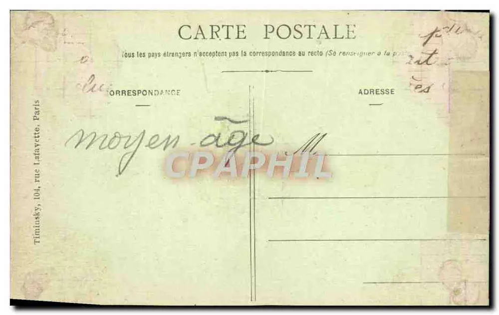 Parigi - Il Palazzo di Giustizia — T.M.K. n°80 - Verso