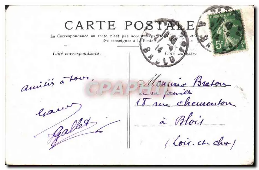 Paris — A Conciergerie - Verso