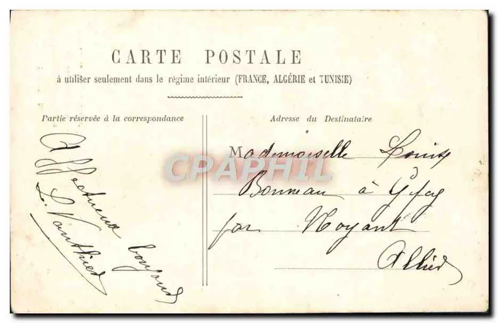 Paris 5. Kirche Saint-Pierre de Montmartre und der Sacré-Cœur — Verlag unbekannt - Rückseite