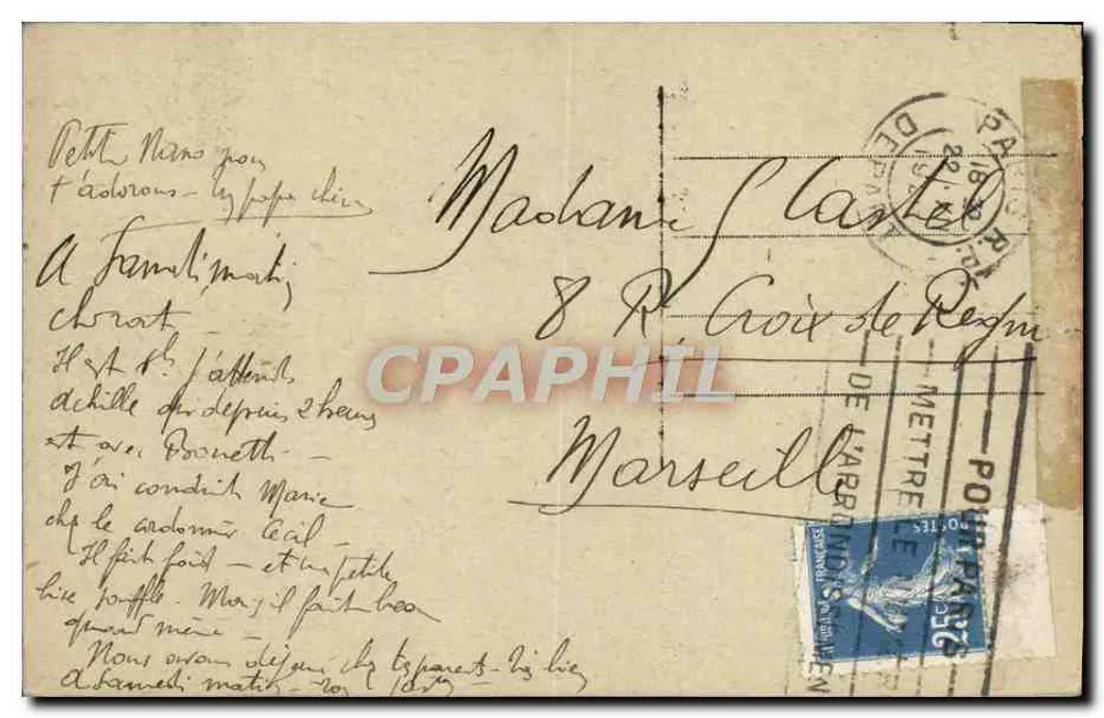 Park Monceau — Widok na kolumny i basen — F.F. PARIS - Rewers