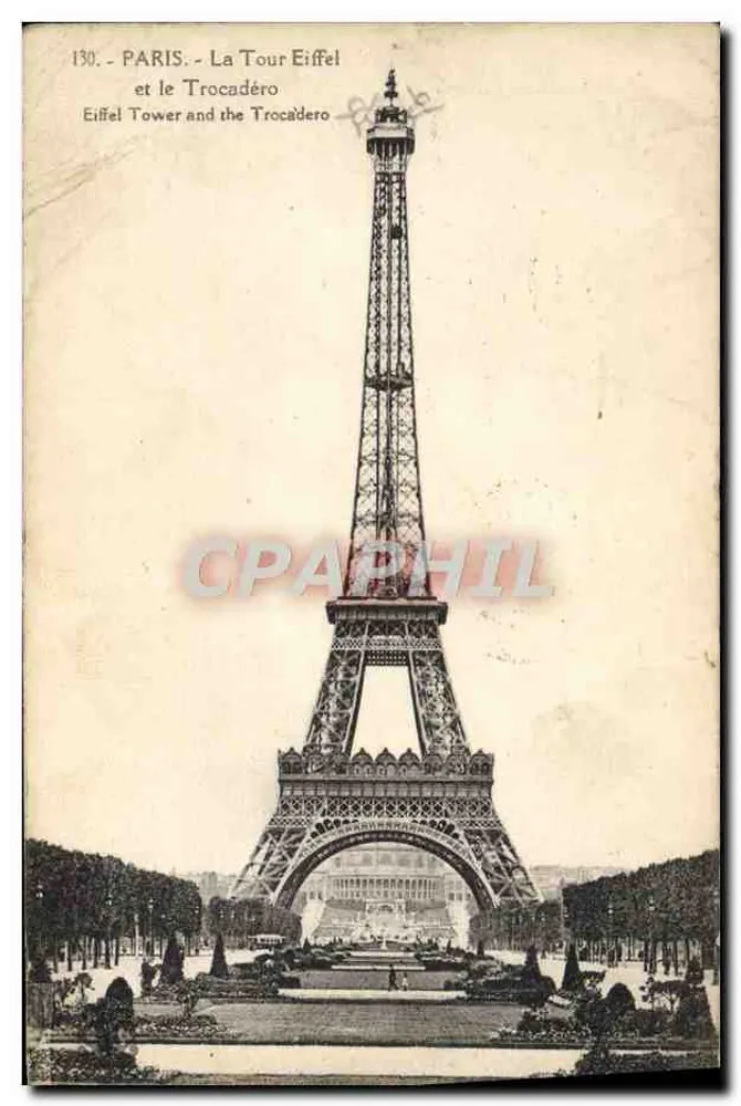 Paris - A Torre Eiffel e o Trocadéro — n°130 - Frente