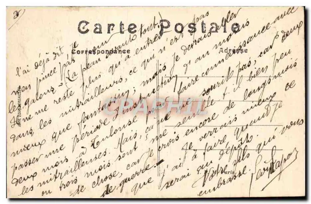 Paris — O Palácio do Trocadéro — Editor não identificado, n° 51 - Verso