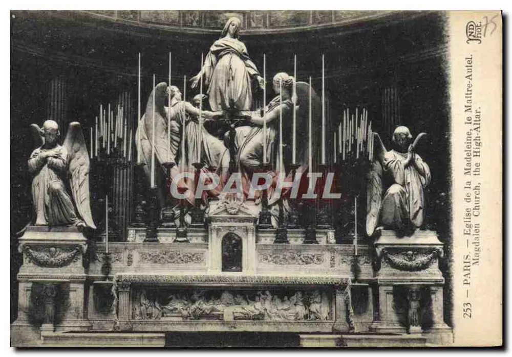 Paris — Kirche der Madeleine — der Hochaltar - Vorderseite