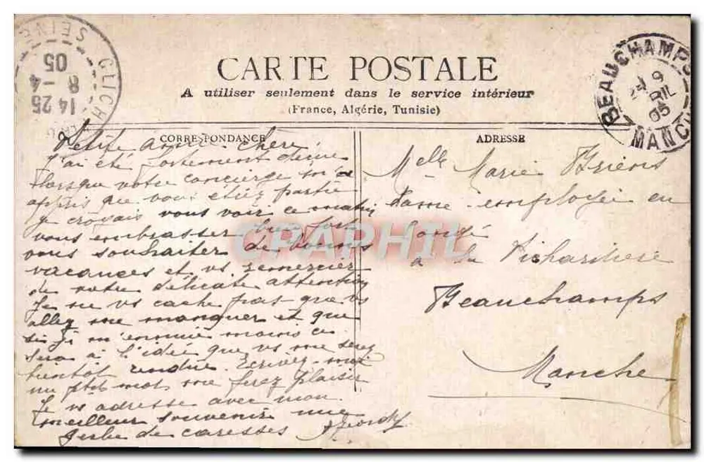 Paris — Igreja de São Vicente de Paulo — editor não visível - Verso